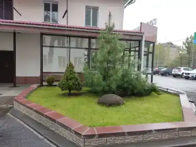 Уют - 5