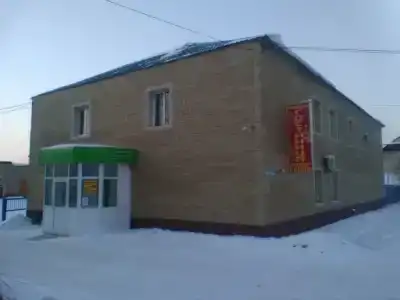 Посейдон - 0