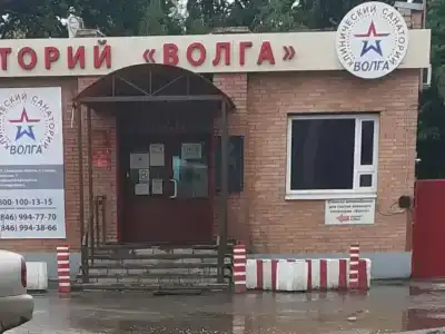 Волга - 52