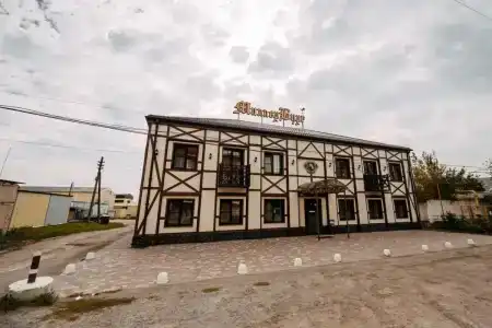 Миллербург - 8