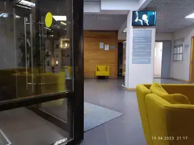 Стандарт - 75