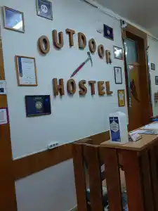 Outdoor - 35