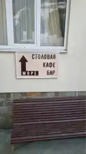 Александрия - 10