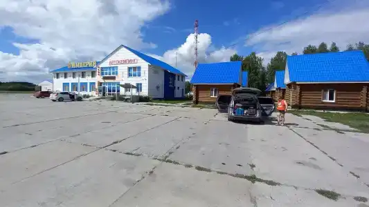 Империя - 14
