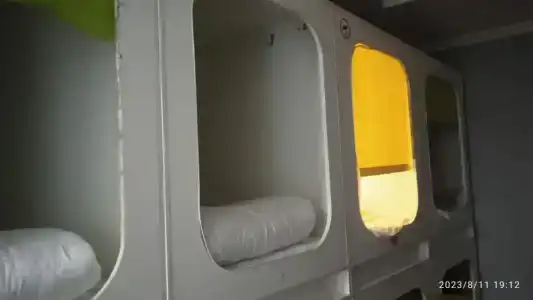 Чирс Арбат - 44