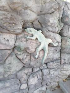 Огни Маяка - 70