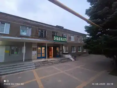 Измалково - 5