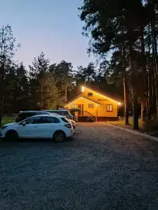 Бард Вилладж - 45