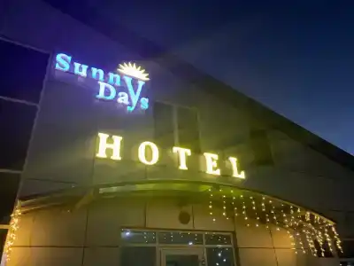 Sunny Days - 7