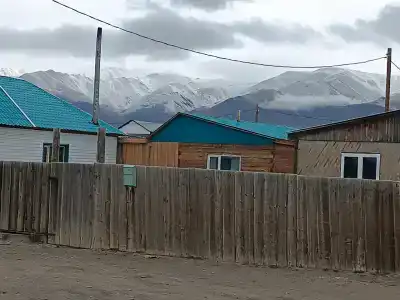 Аррали - 30