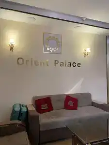 Orient Palace - 1