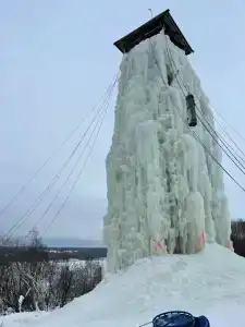 Эрцог - 2