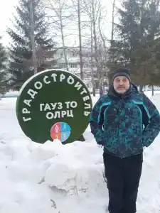 Градостроитель - 74
