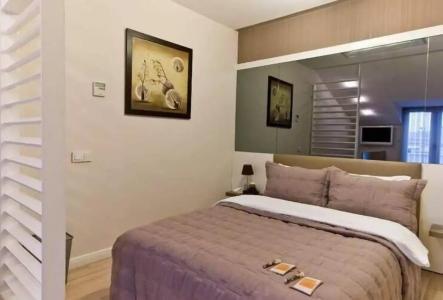 Arwen Premium Residence - 16