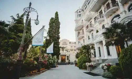 Вилла Елена & Residences - 39