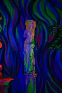 АртБарин - 42