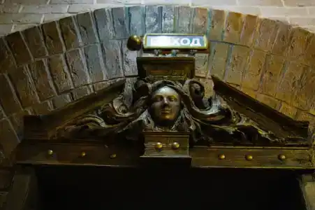 АртБарин - 47