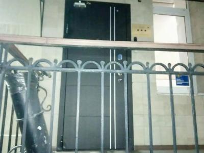 Piter By Academia - 77