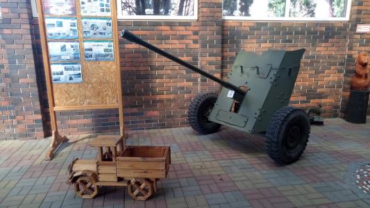 Московская - 27