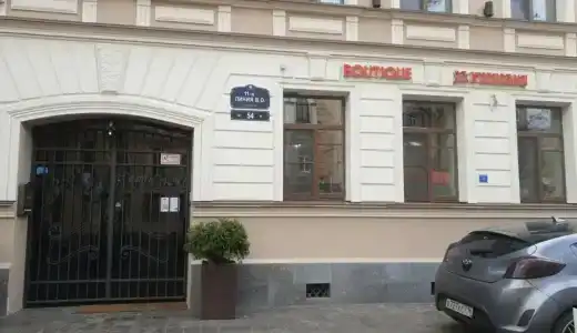 За Кулисами - 13