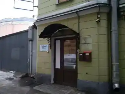 Невский проспект - 79