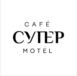 Супер - 99
