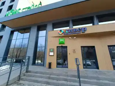 ibis Styles Челябинск - 23