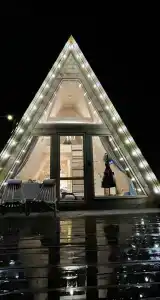 Молочный Берег - 1
