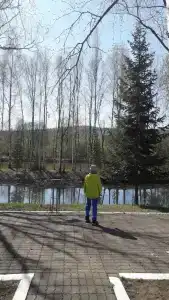 Фантазия - 40