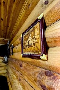 Пионер 32 - 23