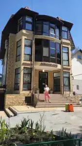 Зеркальный - 0