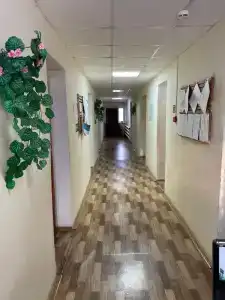 Центральная - 2
