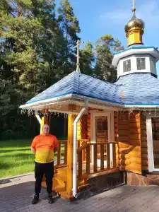 Мирный - 4