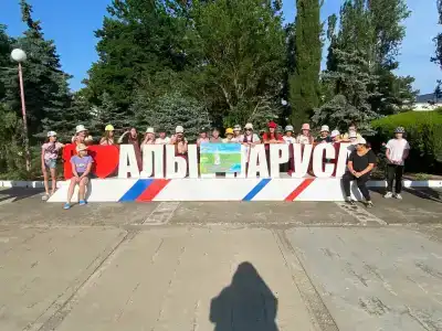 Алые паруса - 55