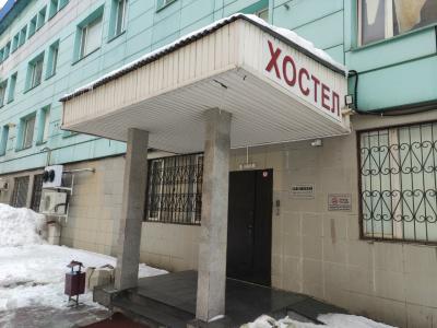 Савеловский - 20