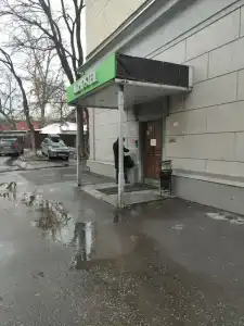 Nice Павелецкая - 17