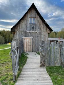 Усадьба Долгорукий - 80