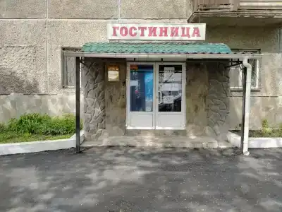 Отдых , оплата только при заселении - 6