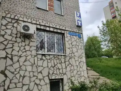 Уют - 4