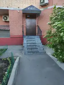 Визит - 7