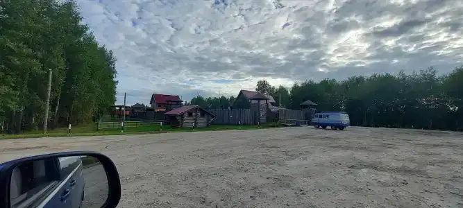 Ягвыл - 38