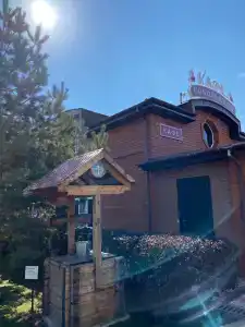 Сокольники - 35