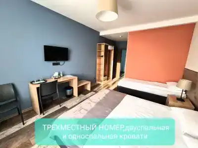 65Home Minihotel - 3