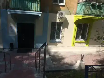 Спи Здесь - 11