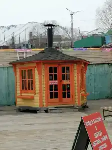 Медвежий угол - 31