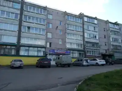 Новинка - 10