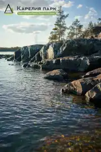 Карелия Парк - 17