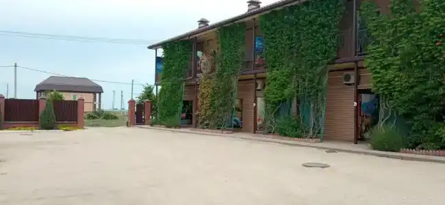 Новый - 18