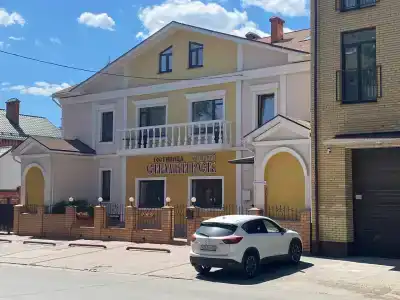 Старый Симбирск - 13