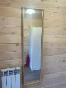 Конкордия - 51